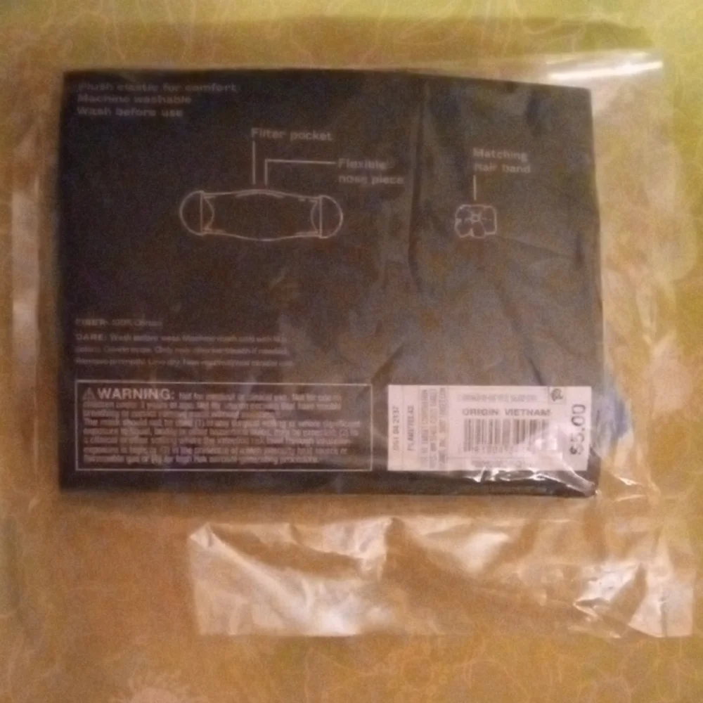 Wild Fable Face Mask (1) and Hair Band Set (1) - Picture 3 of 8